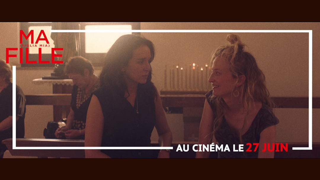 Image for: “DAUGHTER OF MINE” RELEASED IN FRANCE